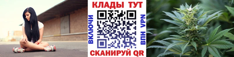 Купить наркотик аптеки Сельцо Alpha-PVP Cocaine МЕФ Галлюциногенные грибы МДМА ГАШИШ