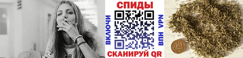 БУТИРАТ GHB купить наркотик Сельцо