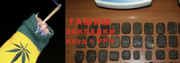 дурь Алзамай