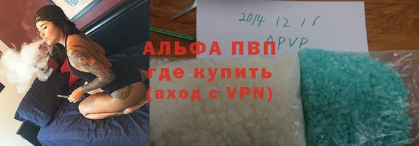 дурь Алзамай