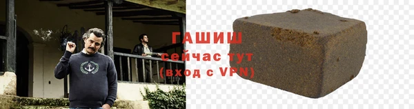 дурь Алзамай