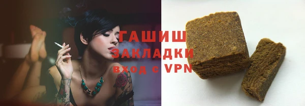 дурь Алзамай