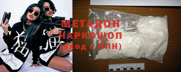 дурь Алзамай