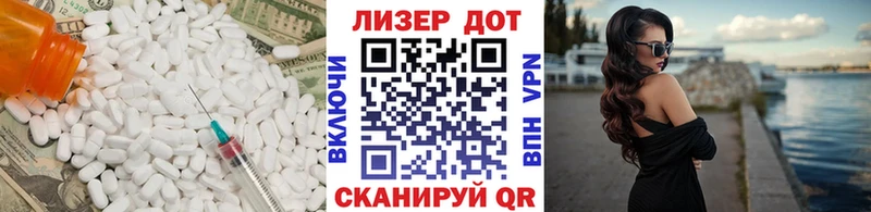 ЛСД экстази кислота  omg зеркало  Сельцо  где купить  