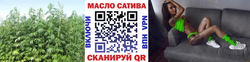 Дистиллят ТГК жижа  Сельцо 